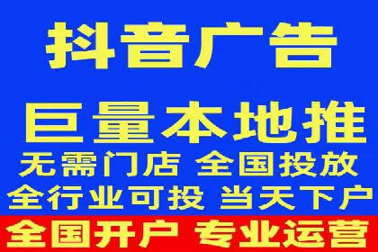 信息流广告制作技巧：爆款案例背后的秘密